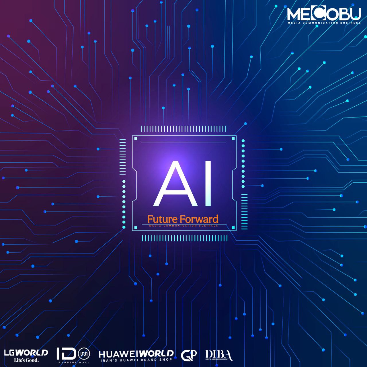 افزایش بهره‌وری و ارتقای خدمات با بهره‌گیری از هوش مصنوعی اختصاصی شرکت تجارت ارتباطات مدیا