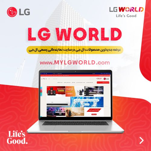 نمونه کارهای خدمات طراحی گرافیک