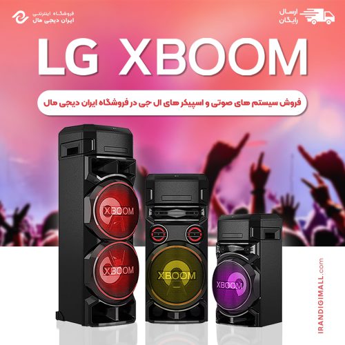 نمونه کارهای خدمات طراحی گرافیک