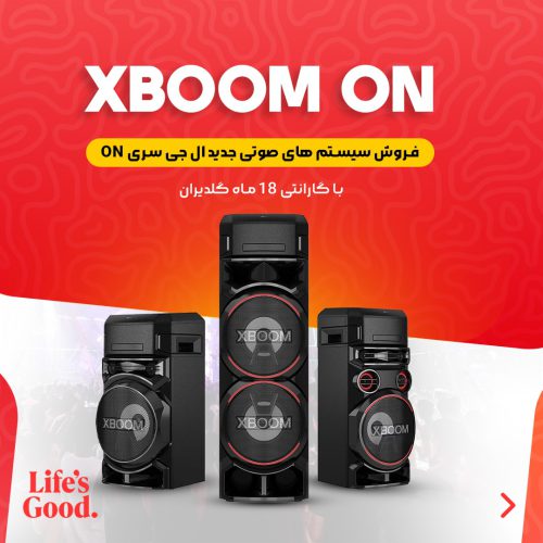 نمونه کارهای خدمات طراحی گرافیک