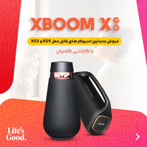 نمونه کارهای خدمات طراحی گرافیک