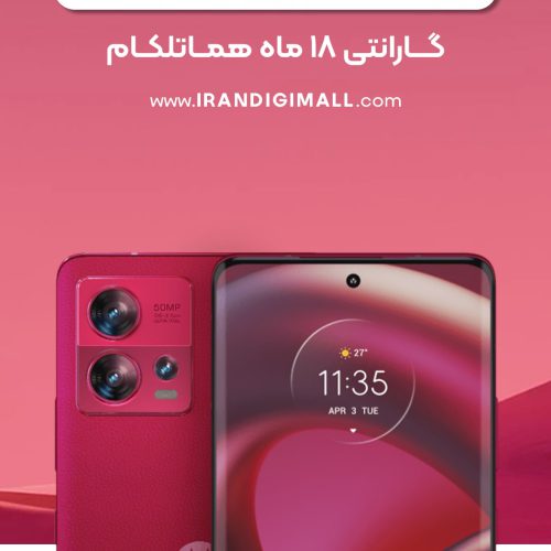 نمونه کارهای خدمات طراحی گرافیک