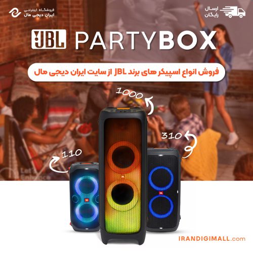 نمونه کارهای خدمات طراحی گرافیک