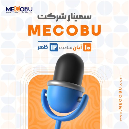 نمونه کارهای خدمات طراحی گرافیک