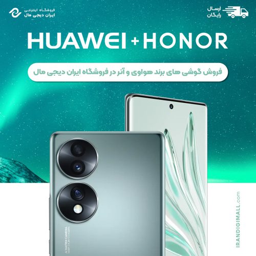 نمونه کارهای خدمات طراحی گرافیک