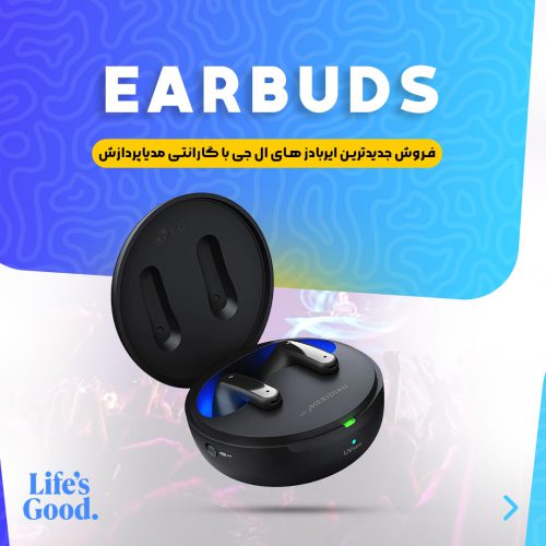 نمونه کارهای خدمات طراحی گرافیک