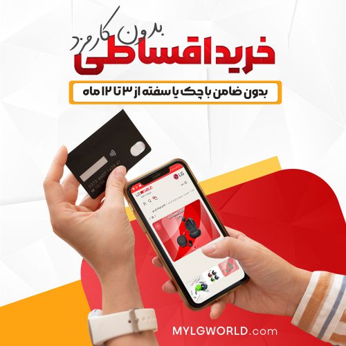 نمونه کارهای خدمات طراحی گرافیک