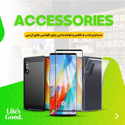 نمونه کارهای خدمات طراحی گرافیک