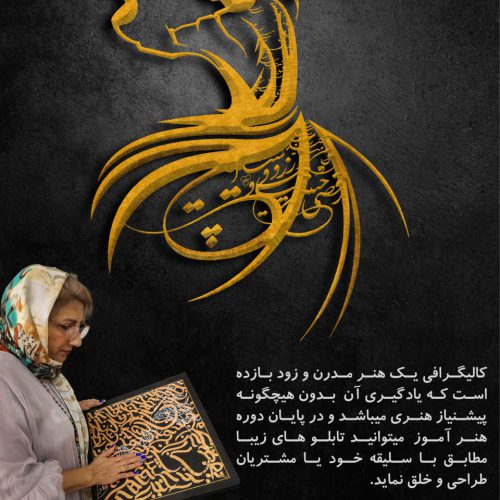 نمونه کار طراحی گرافیک آژانس دیجیتال مارکتینگ دیبا