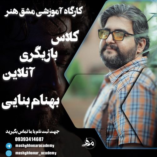 نمونه کار طراحی گرافیک آژانس دیجیتال مارکتینگ دیبا