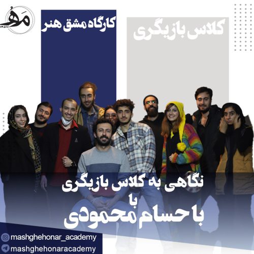 نمونه کار طراحی گرافیک آژانس دیجیتال مارکتینگ دیبا