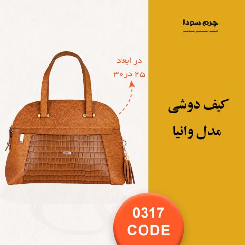 نمونه کار طراحی گرافیک آژانس دیجیتال مارکتینگ دیبا