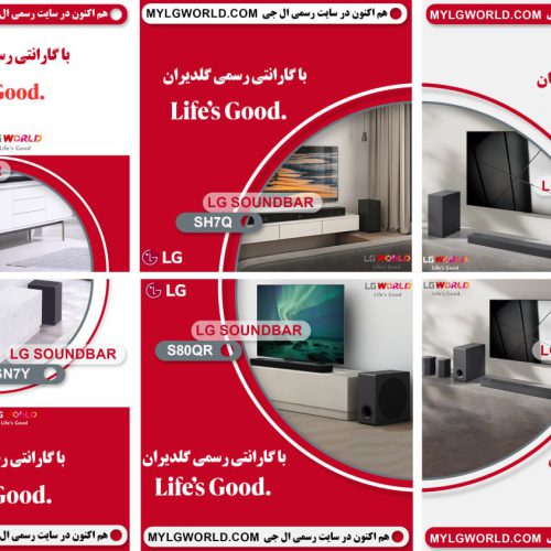 نمونه کار طراحی گرافیک آژانس دیجیتال مارکتینگ دیبا