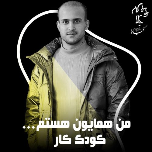 نمونه کار طراحی گرافیک آژانس دیجیتال مارکتینگ دیبا