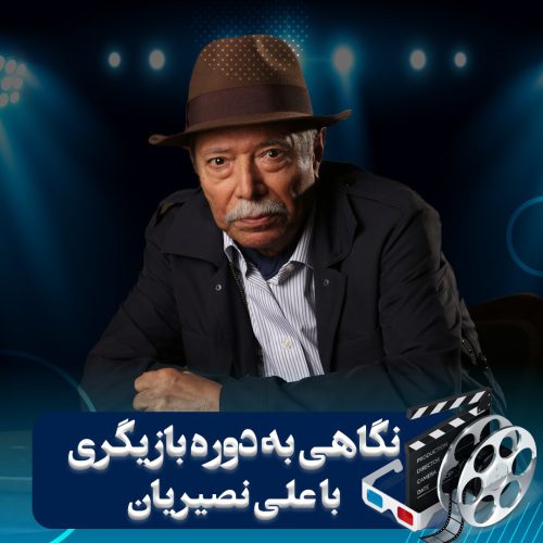 نمونه کار طراحی گرافیک آژانس دیجیتال مارکتینگ دیبا