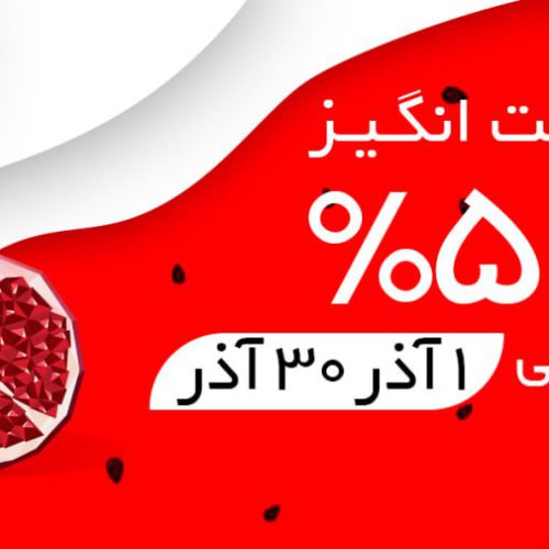 نمونه کار طراحی گرافیک آژانس دیجیتال مارکتینگ دیبا