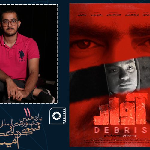 نمونه کار طراحی گرافیک آژانس دیجیتال مارکتینگ دیبا