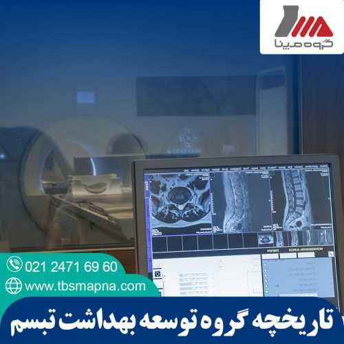 نمونه کار طراحی گرافیک آژانس دیجیتال مارکتینگ دیبا