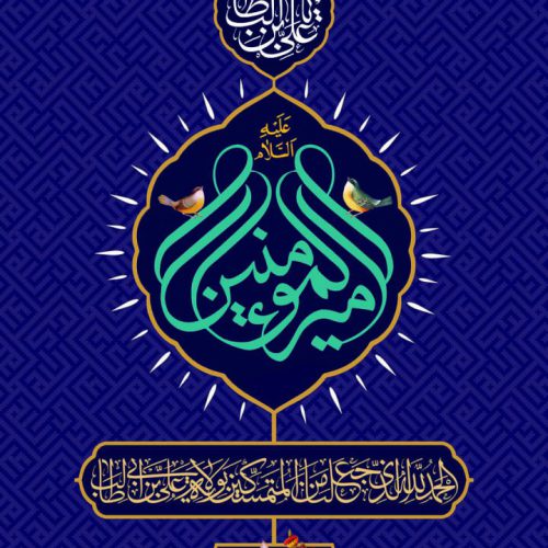 نمونه کار طراحی گرافیک آژانس دیجیتال مارکتینگ دیبا