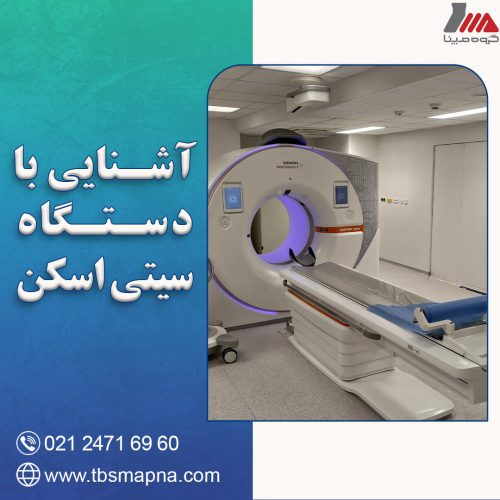 نمونه کار طراحی گرافیک آژانس دیجیتال مارکتینگ دیبا